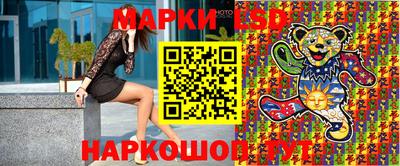 2c-b Нальчик