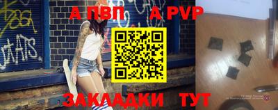 2c-b Нальчик