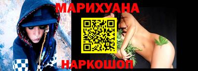 2c-b Нальчик