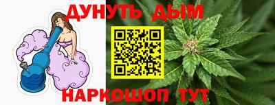 стаф Нарткала
