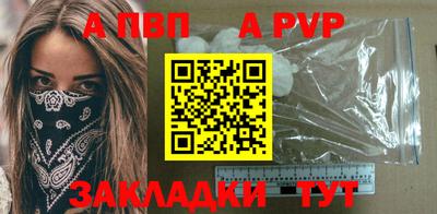 2c-b Нальчик