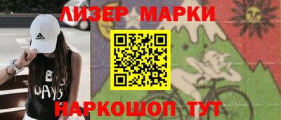 стаф Нарткала