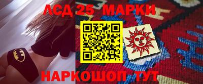 стаф Нарткала