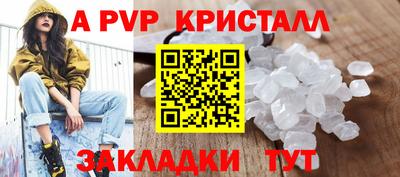 2c-b Нальчик
