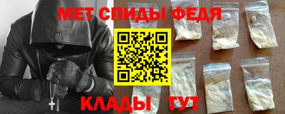 стаф Нарткала