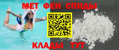 стаф Нарткала