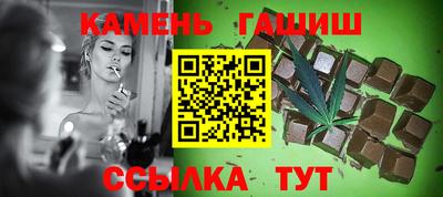 стаф Нарткала