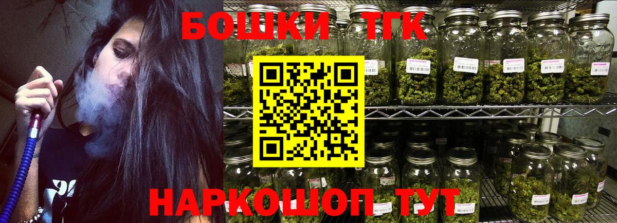 Марихуана сатива  Каннабис White Widow  МАРИХУАНА Amnesia  Конопля план  Вход с VPN  Семёнов 